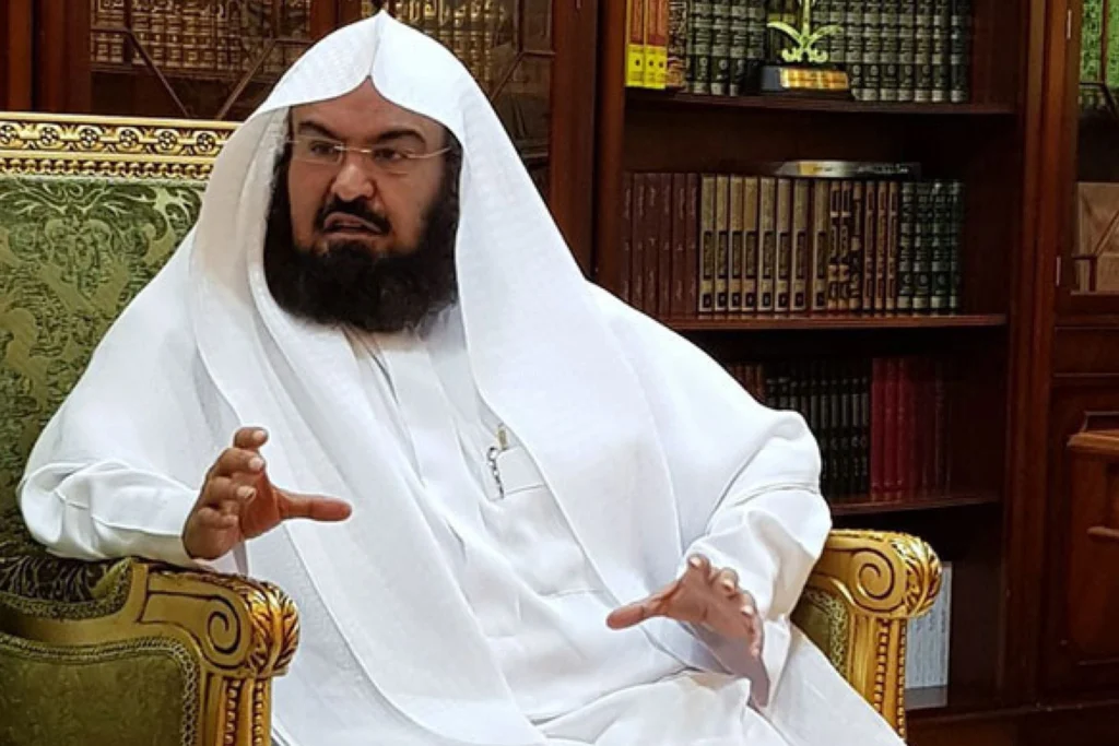About Imam Abdur Rahman Al-Sudais