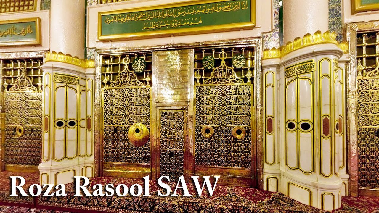 T Rasool Spiritual Secrets of Roza Rasool in Saudi Arabia