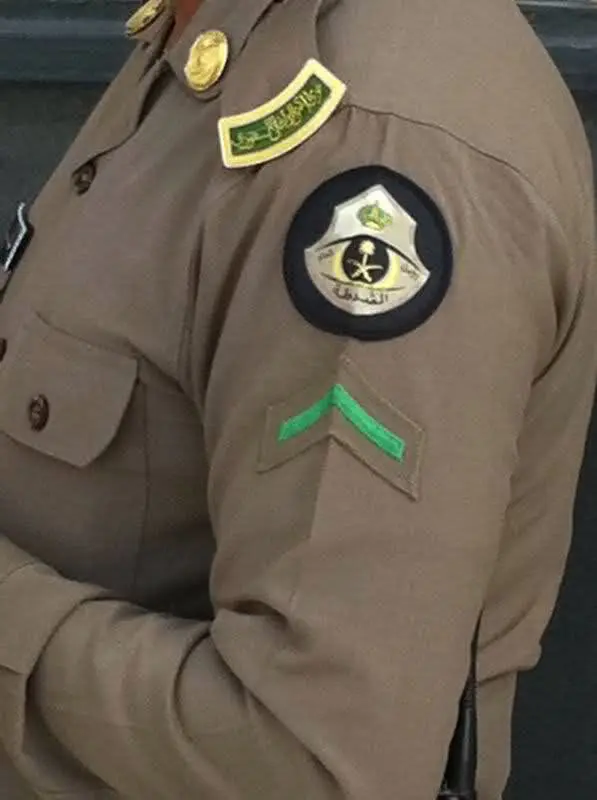 Saudi Police Uniform one eye Saudi Police Uniform one eye