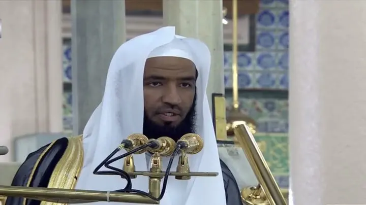 Sheikh Abdullah bin Abdul Rahman Sheikh Abdullah bin Abdul Rahman