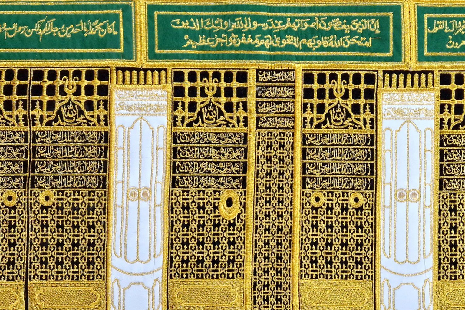 Roza E Rasool History