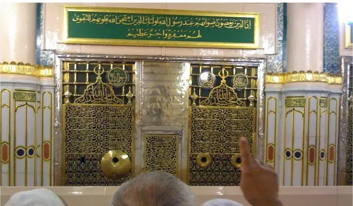 resting place of Prophet Muhammad