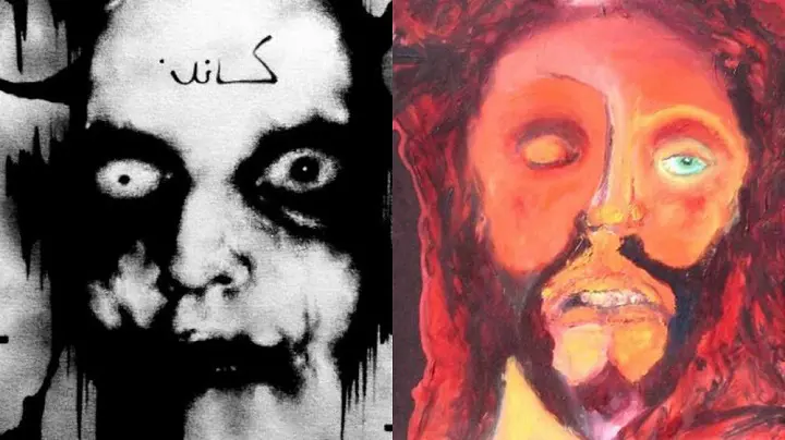 The Emergence of Dajjal