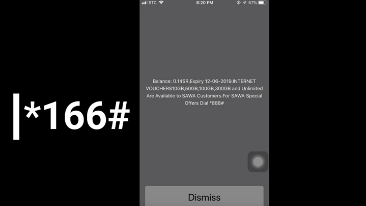 How-to-check-STC-Sawa-balance-in-Saudi-Arabia How-to-check-STC-Sawa-balance-in-Saudi-Arabia
