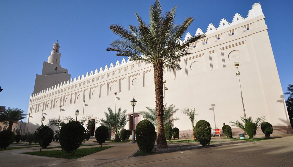 Miqat Dhu al-Hulayfah 