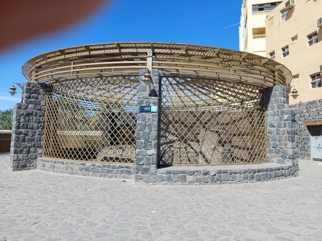 Well of Ghars
