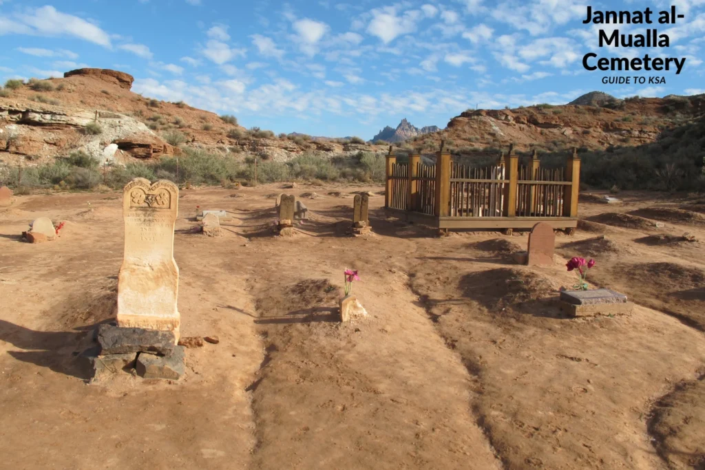 Jannat al Mualla Cemetery