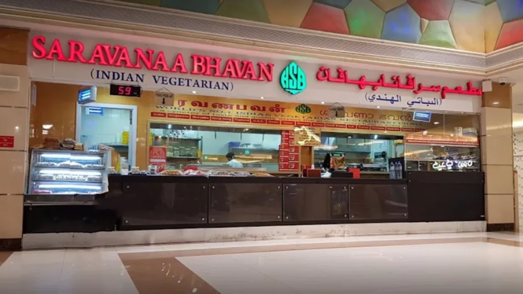 Saravanaa Bhavan Restaurant 