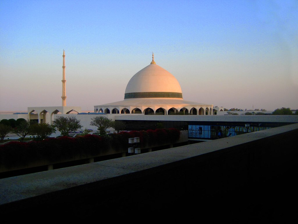 King Fahd Airport Mosque – Dammam