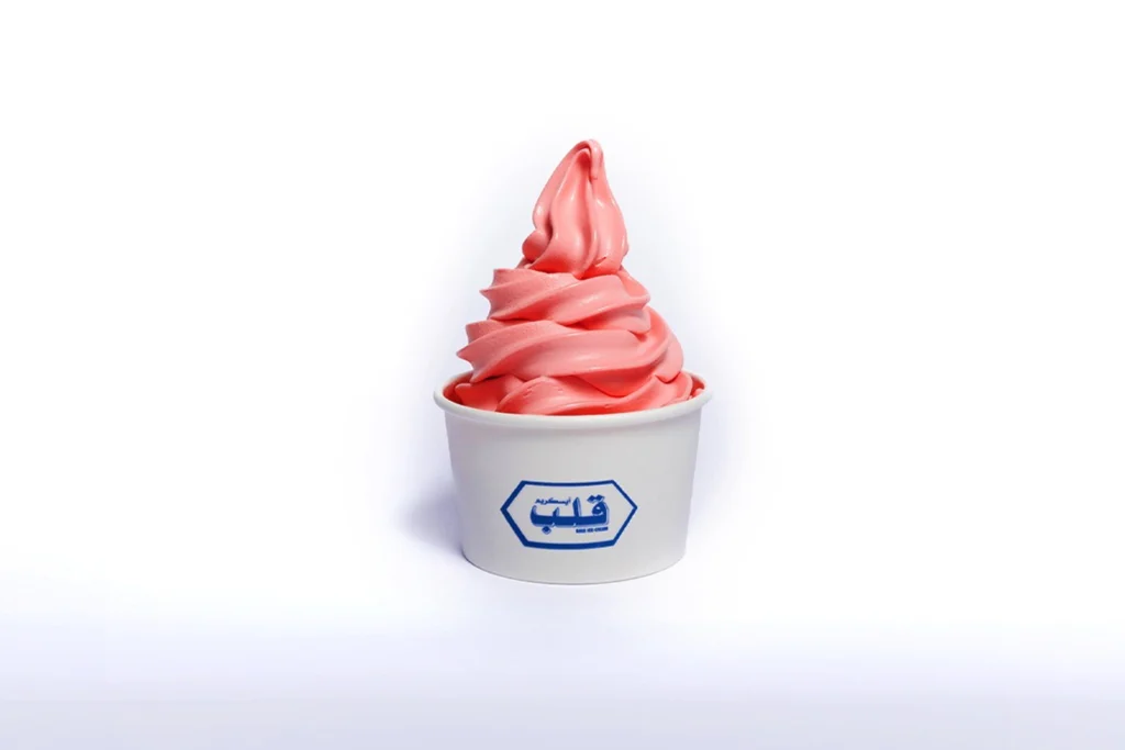 Galb Ice Cream Jeddah