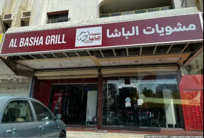 Albasha Turkish Grills