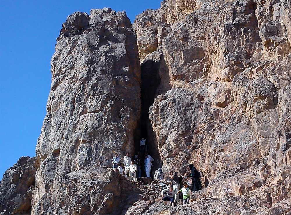 The Cave of Uhud