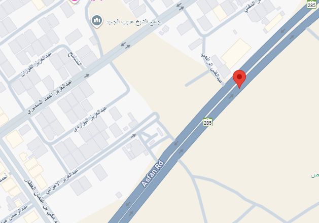 Asfan Road, Jeddah.