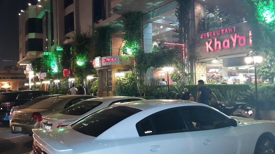 Turkish Restaurants in Jeddah, Khayal Restaurant 