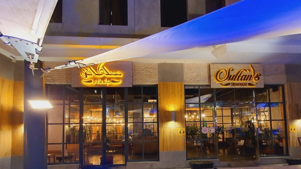 Sultan’s Steakhouse