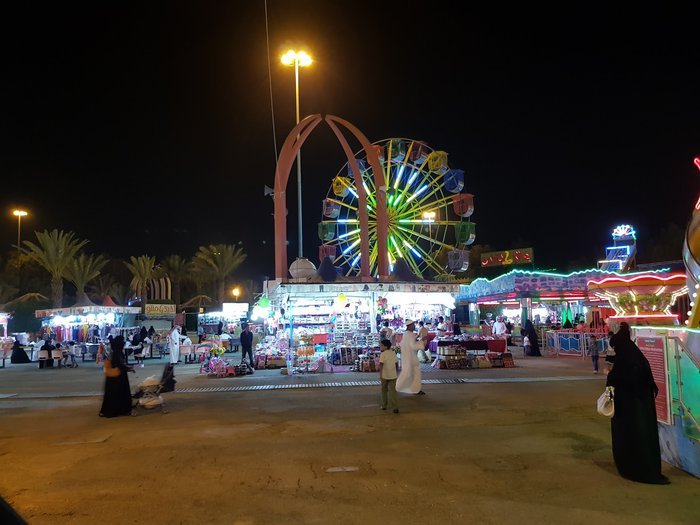 King Fahd Park