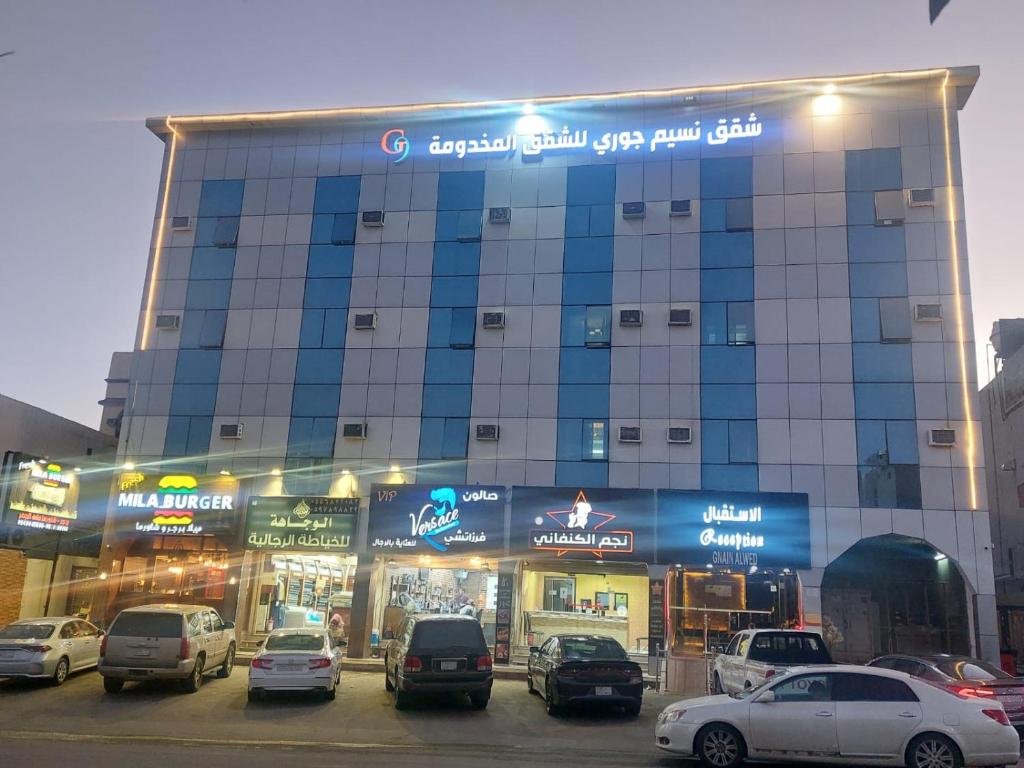 Najoom Al Fa’a Serviced Apartments