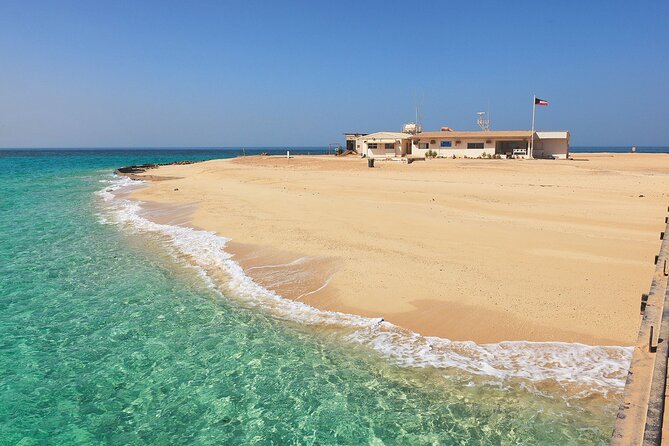 Umm Al Maradim Island