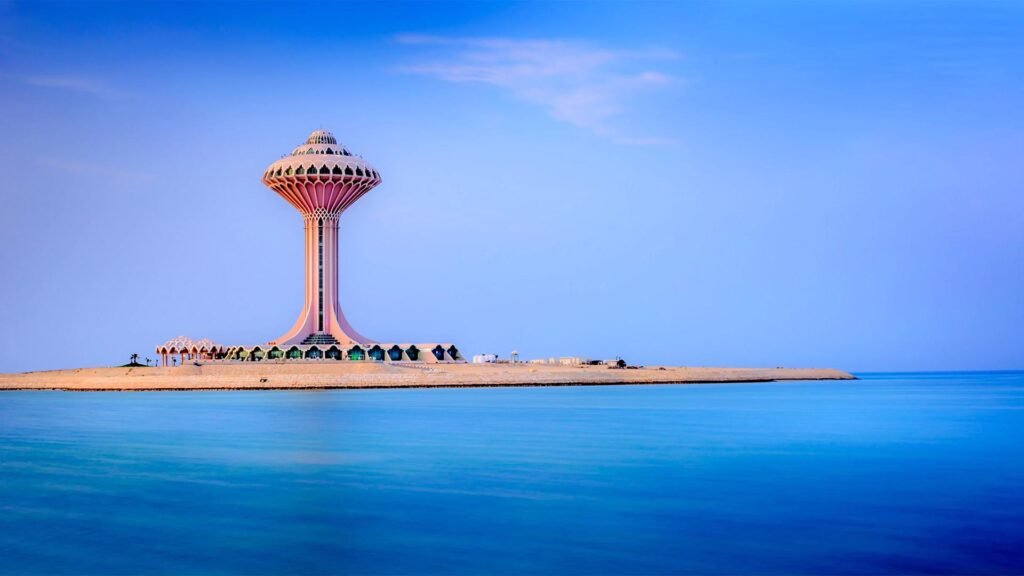 Al Khobar Water Tower