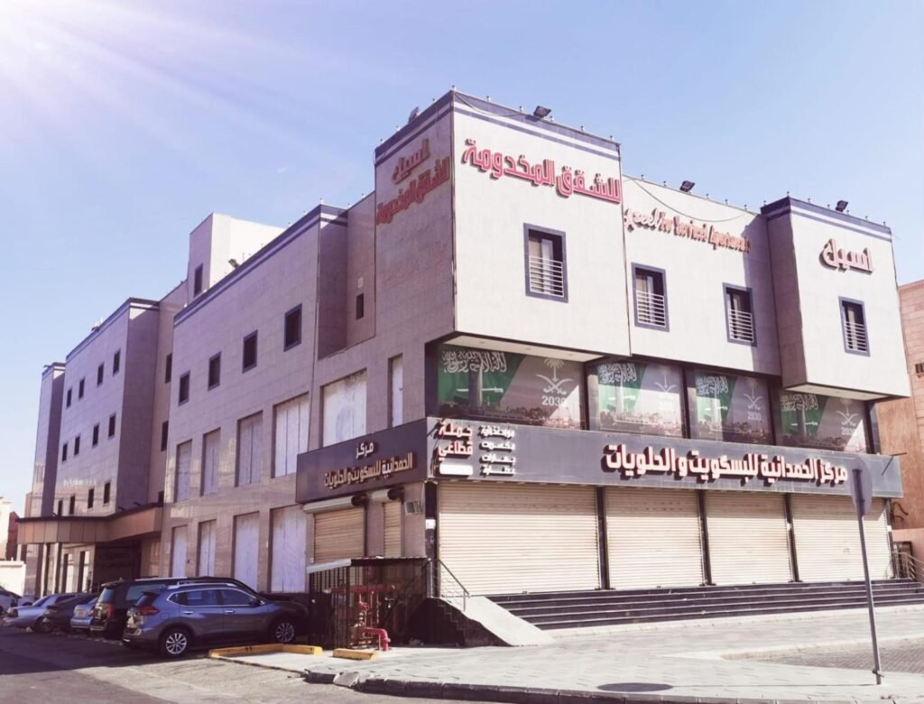 Aseel Hotel Apartment