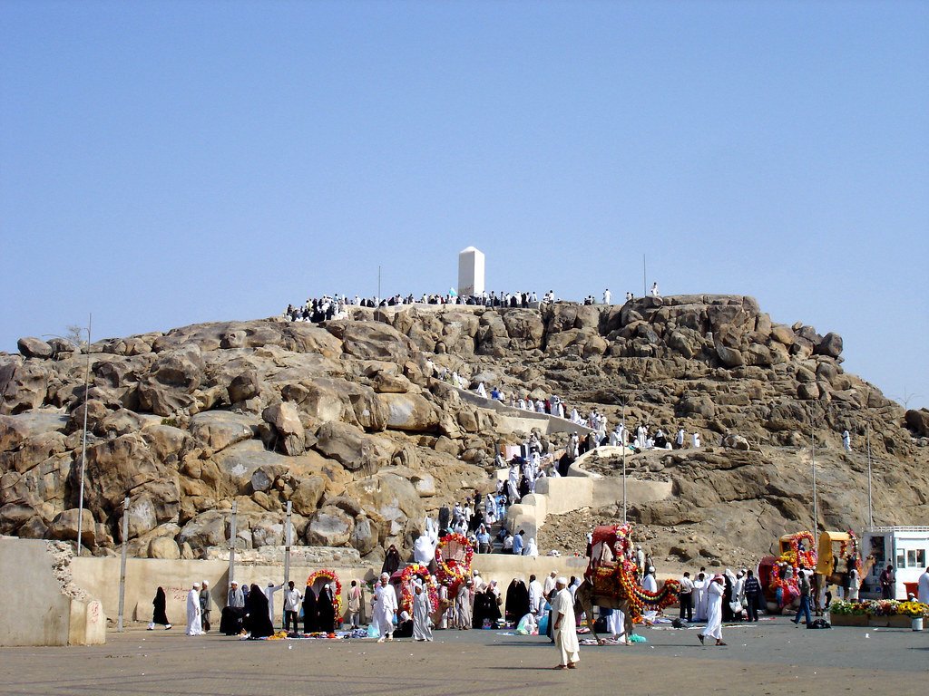 Jabal al-Rahmah 