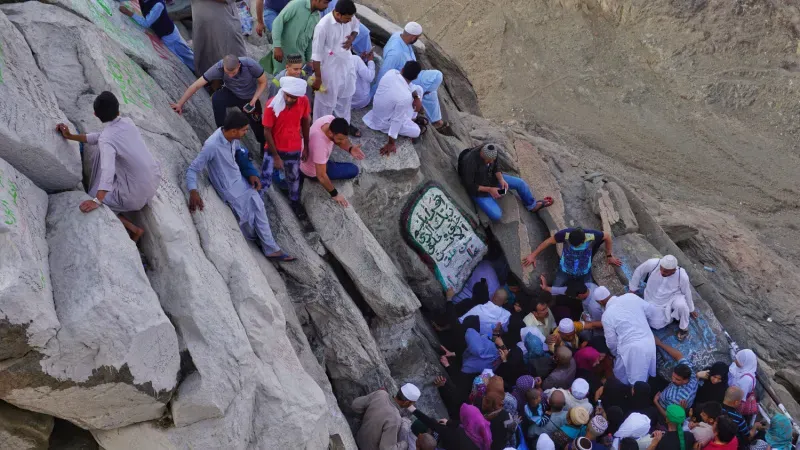  Jabal al-Noor & Ghar Hira