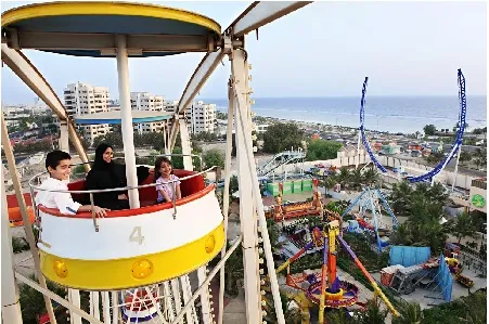 Atallah Happy Land Park