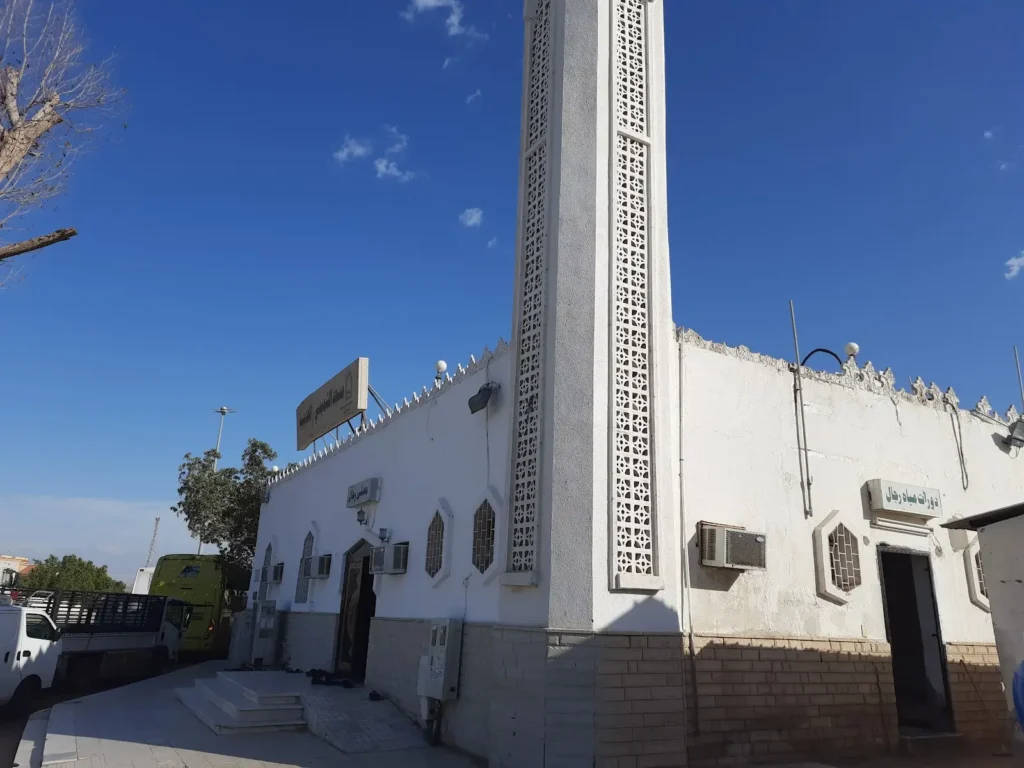 Masjid al-Hudaibiyah 