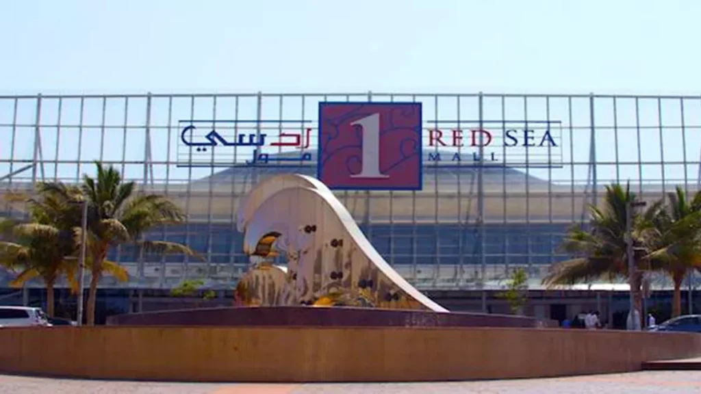 Red Sea Mall