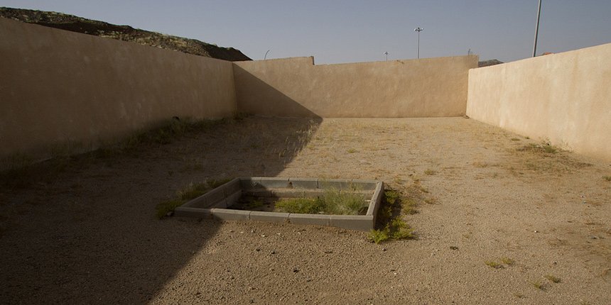 Grave of Sayyidah Maymuna