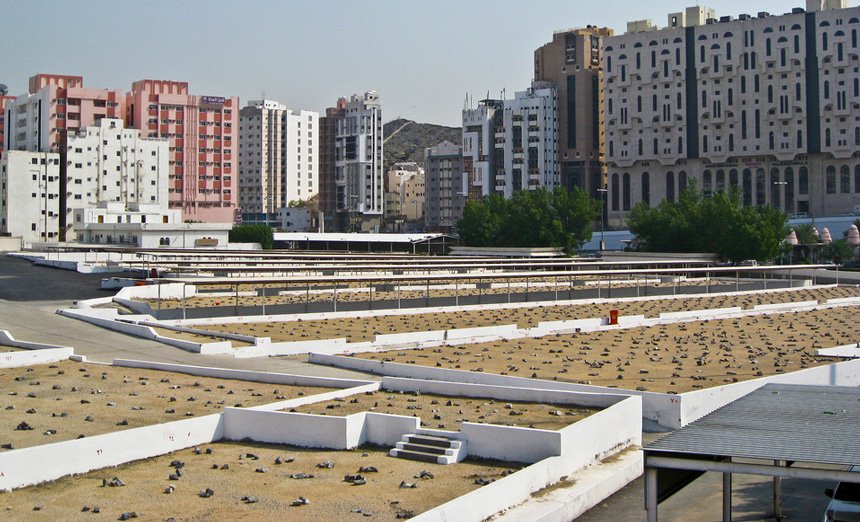 Jannat Al-Mualla Cemetery