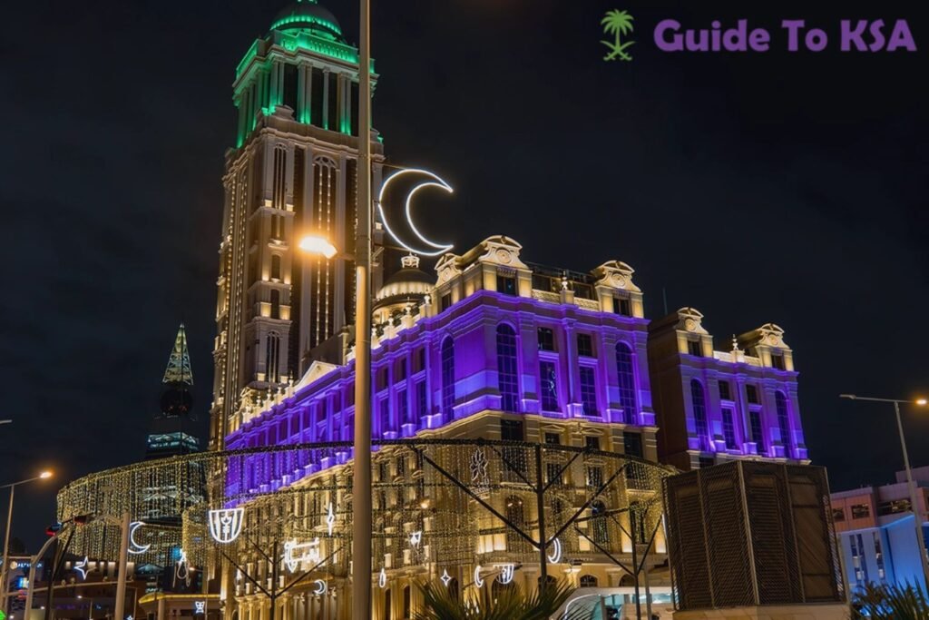 Iftar Time & Suhoor Time