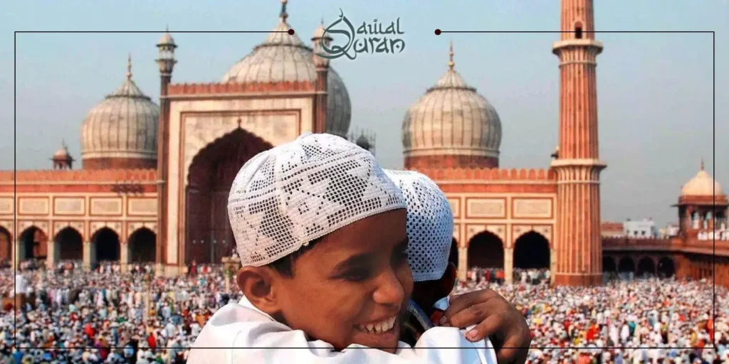 Importance of Eid Prayer