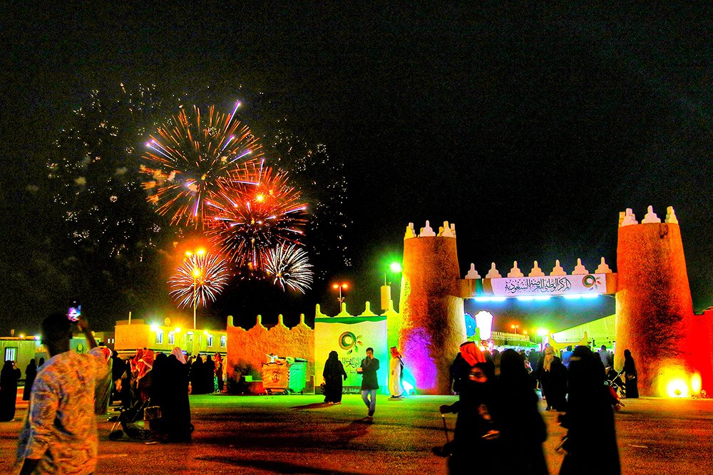 Saudi Arabia's Major Events & Festival