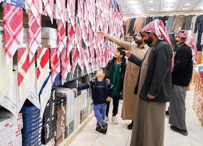 Saudi Shopping Calendar